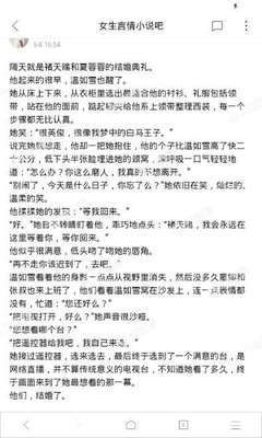 菲律宾移民局拘捕中国人 可以办理哪些业务